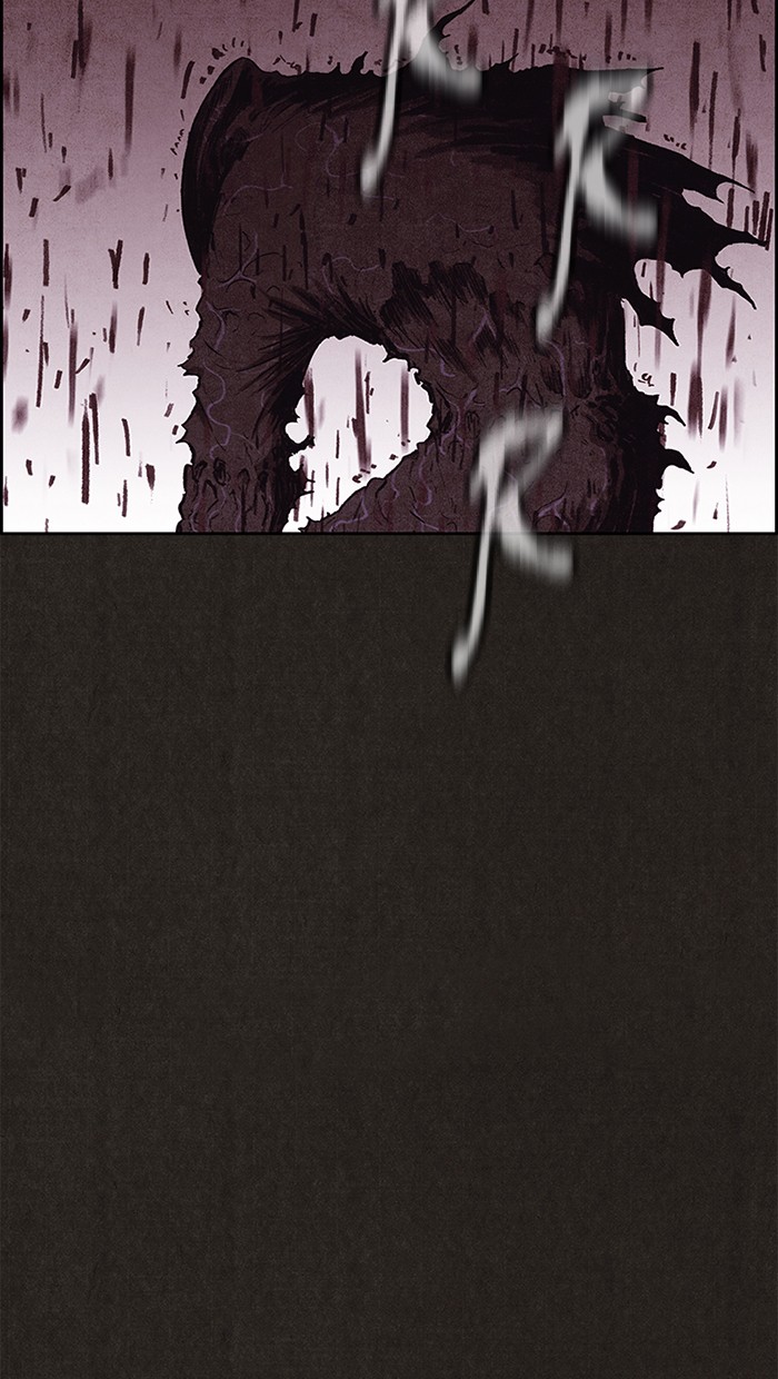 Sweet Home Chapter 140 page 14 - Chapter 140: Ep. 139
