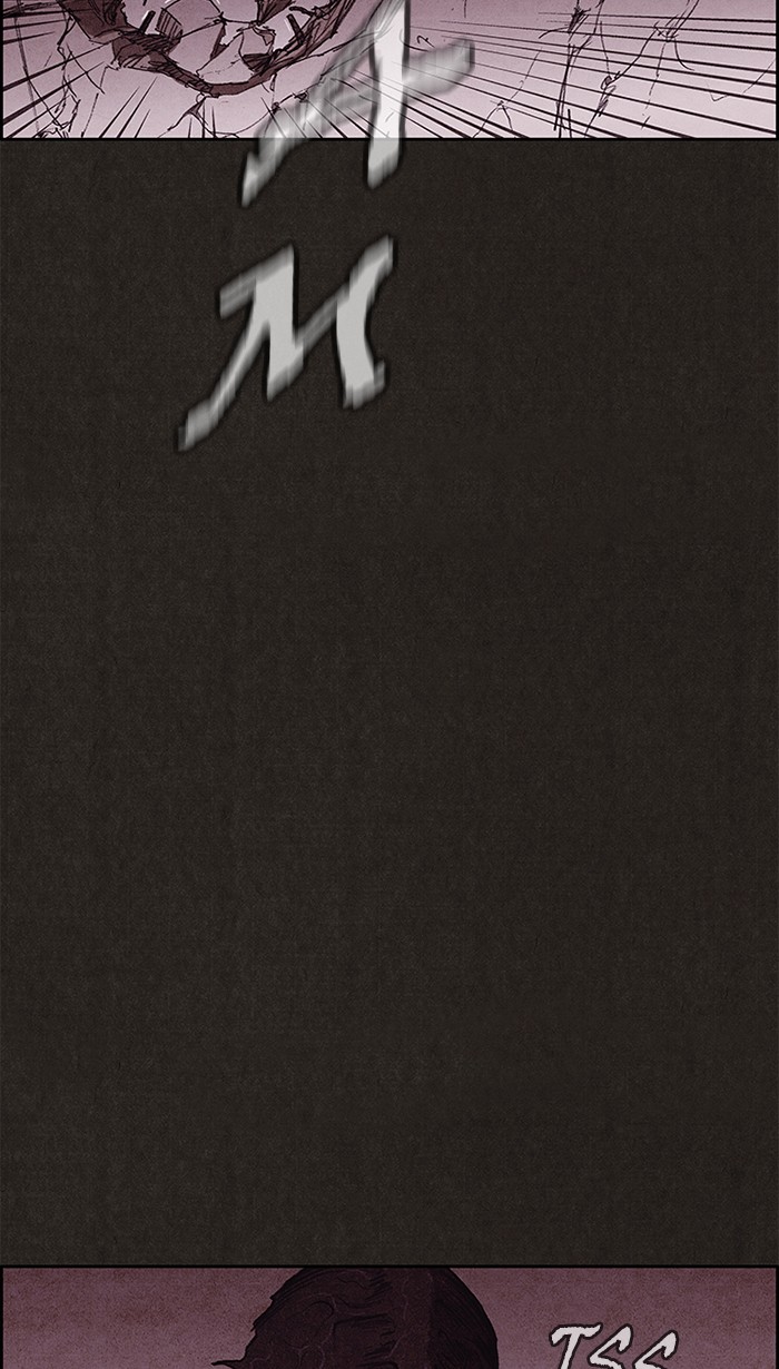 Sweet Home Chapter 140 page 26 - Chapter 140: Ep. 139