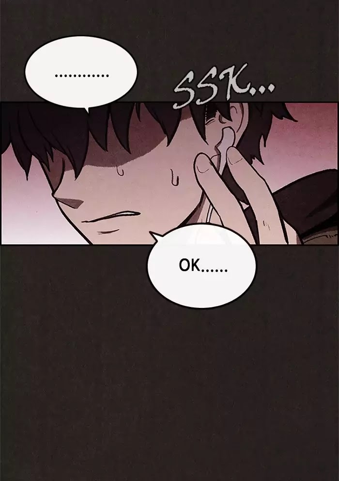 Sweet Home Chapter 18 page 35 - Chapter 18: Ep.17