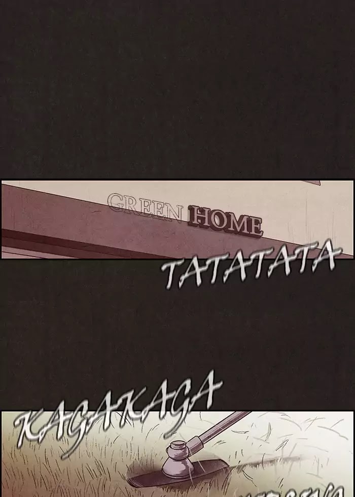 Sweet Home Chapter 2 page 3 - Chapter 2: Ep.1
