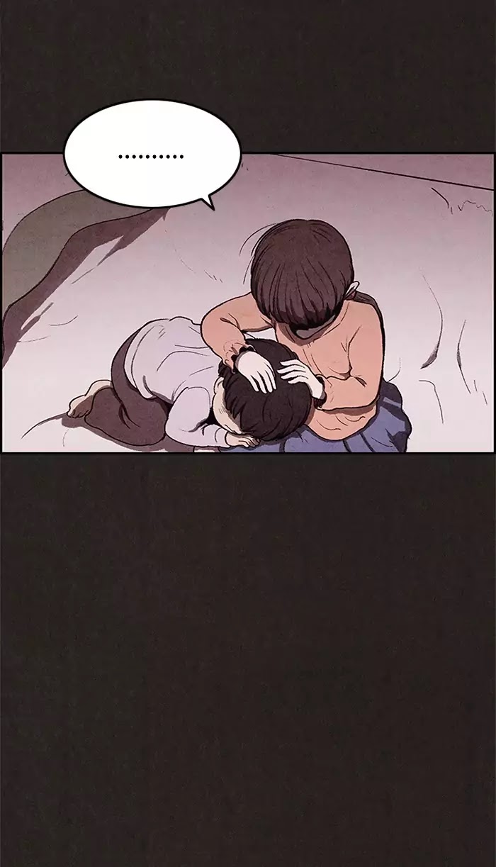 Sweet Home Chapter 20 page 2 - Chapter 20: Ep.19