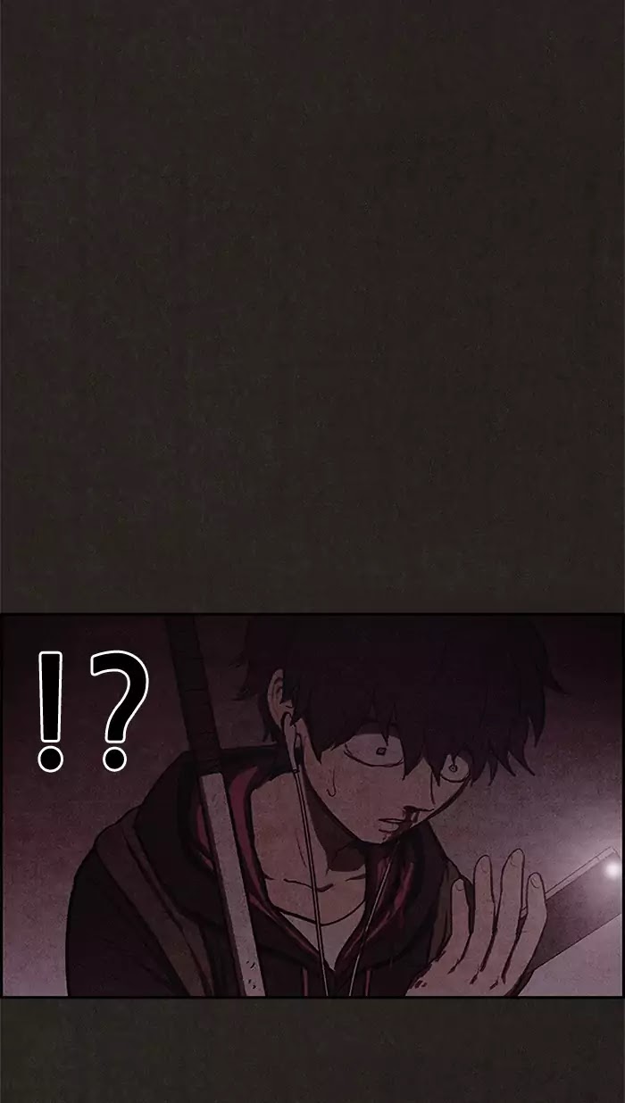 Sweet Home Chapter 22 page 7 - Chapter 22: Ep.21