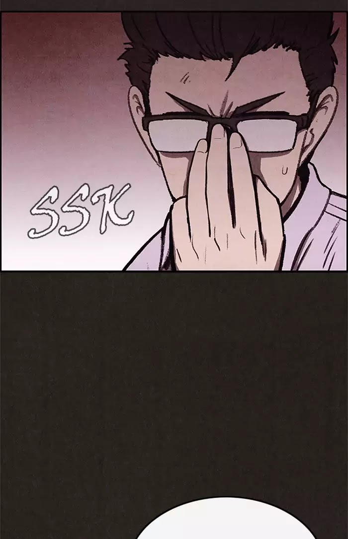 Sweet Home Chapter 23 page 81 - Chapter 23: Ep.22