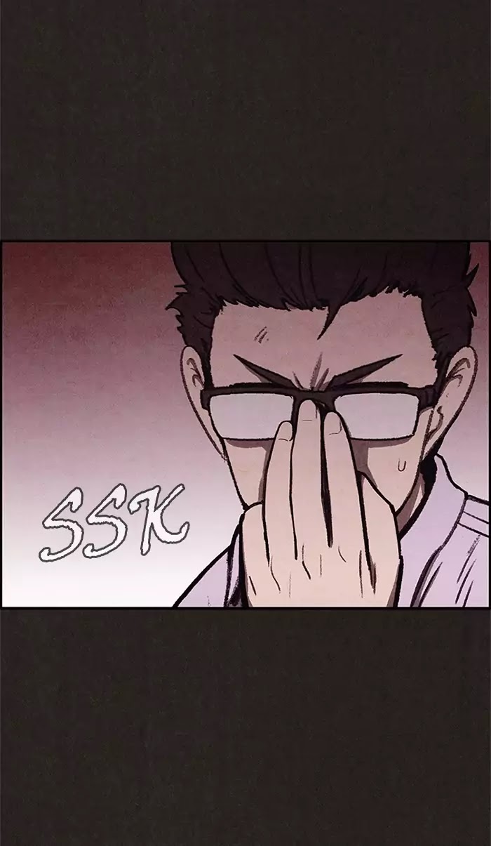 Sweet Home Chapter 24 page 4 - Chapter 24: Ep.23