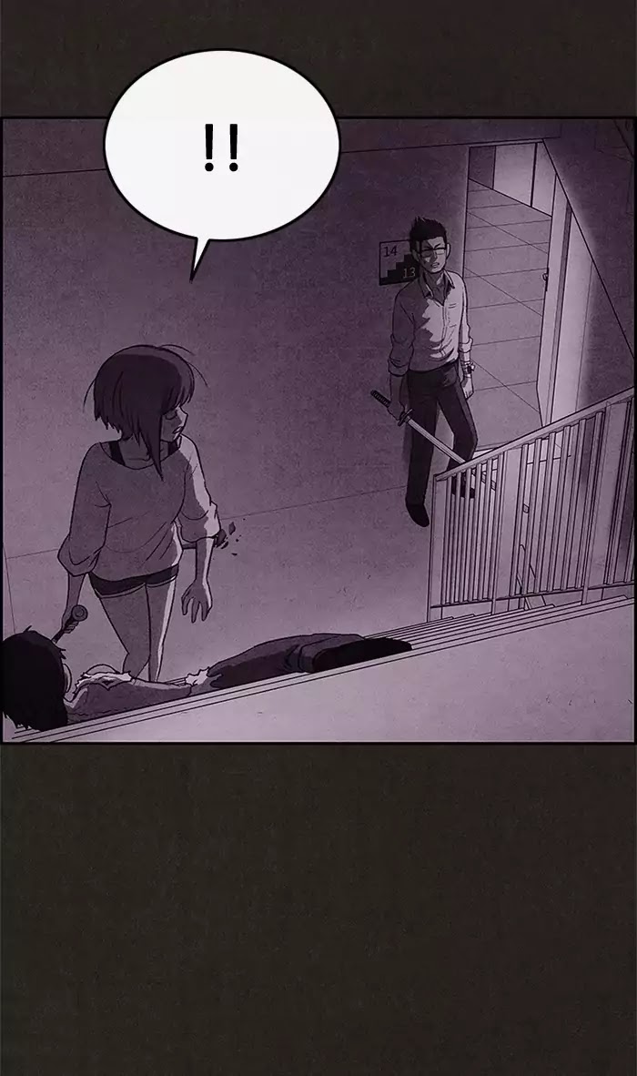 Sweet Home Chapter 24 page 71 - Chapter 24: Ep.23