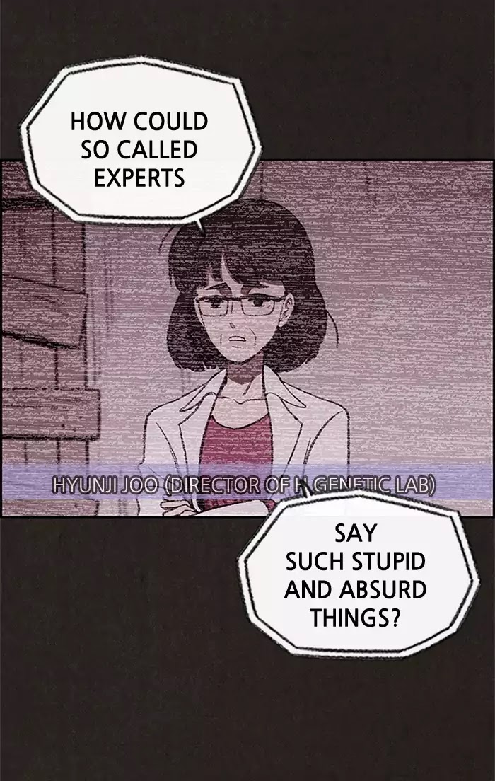 Sweet Home Chapter 25 page 13 - Chapter 25: Ep.24