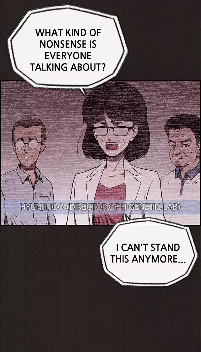 Sweet Home Chapter 26 page 12 - Chapter 26: Ep.25