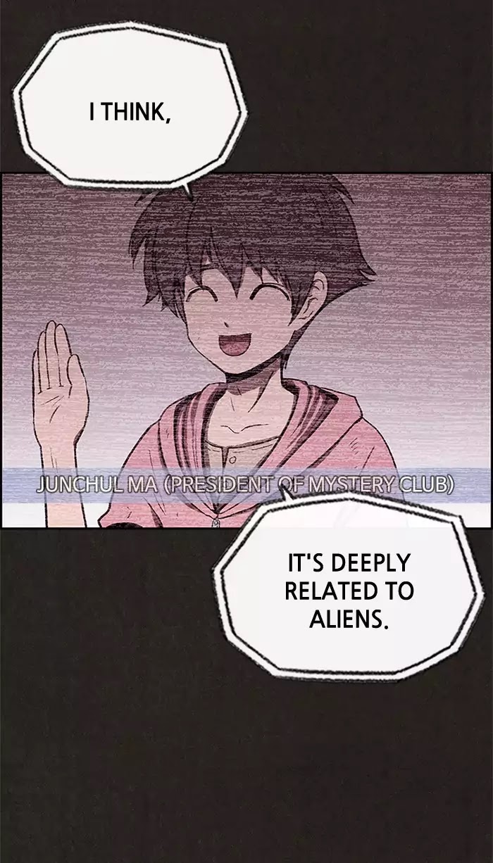 Sweet Home Chapter 26 page 13 - Chapter 26: Ep.25