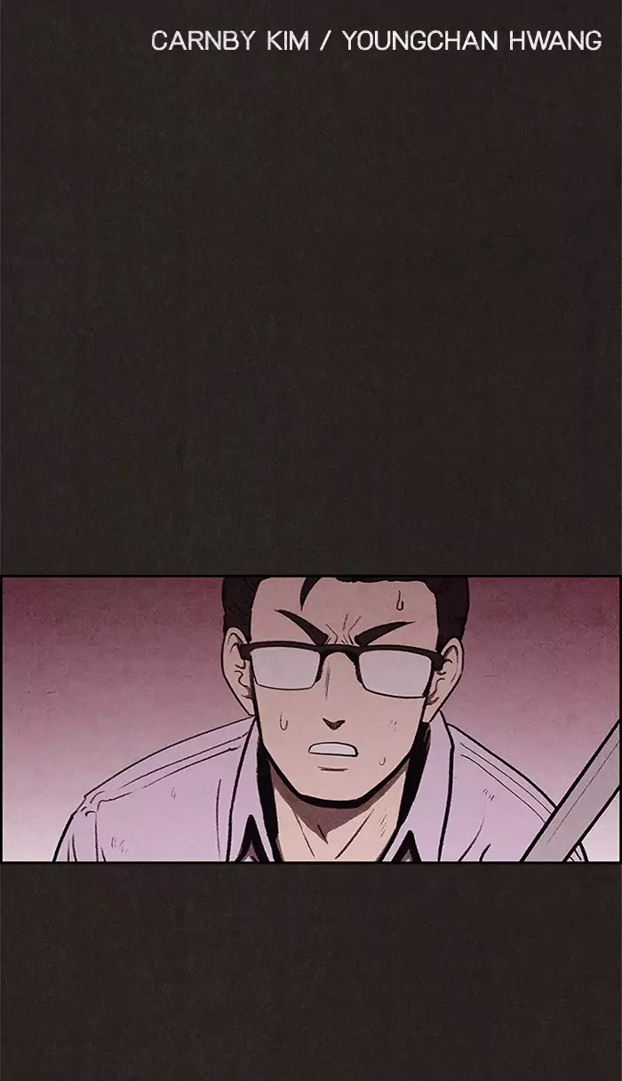 Sweet Home Chapter 29 page 6 - Chapter 29: Ep.28