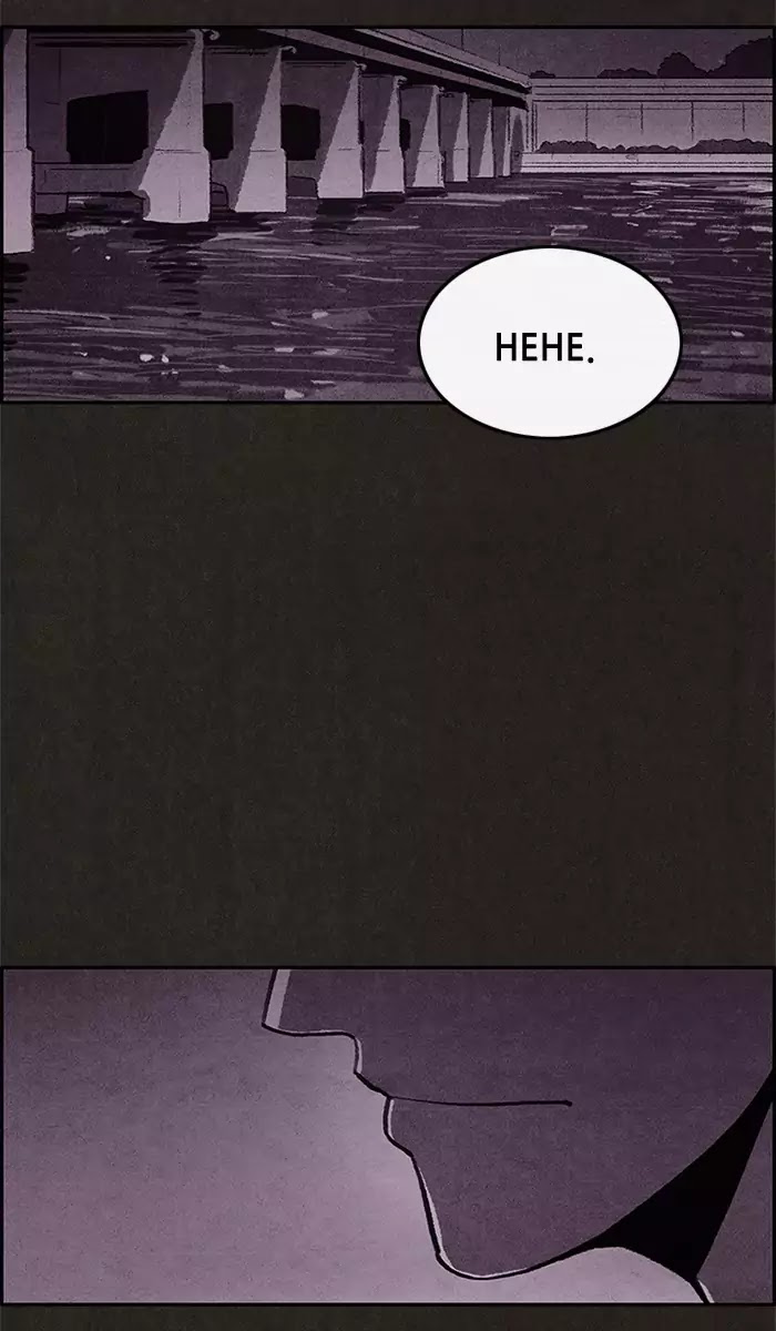 Sweet Home Chapter 33 page 86 - Chapter 33: Ep.32