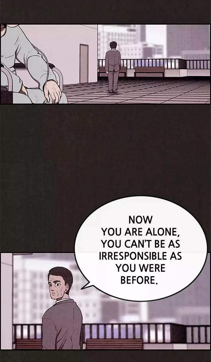 Sweet Home Chapter 37 page 32 - Chapter 37: Ep.36