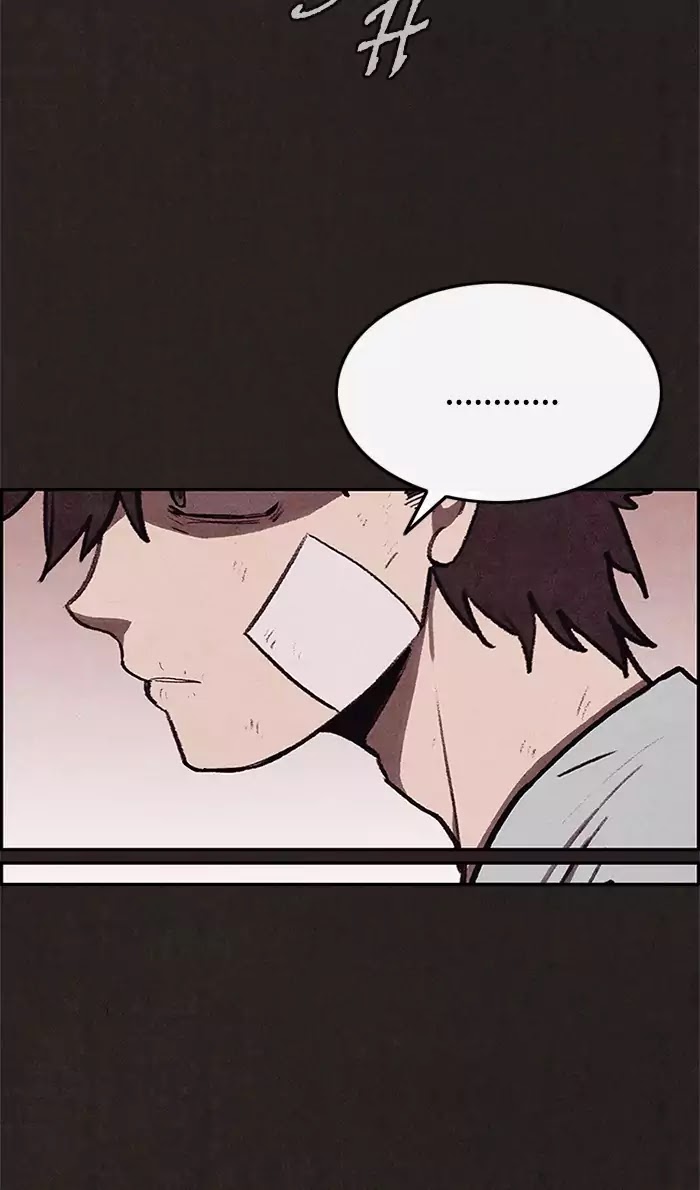 Sweet Home Chapter 37 page 38 - Chapter 37: Ep.36