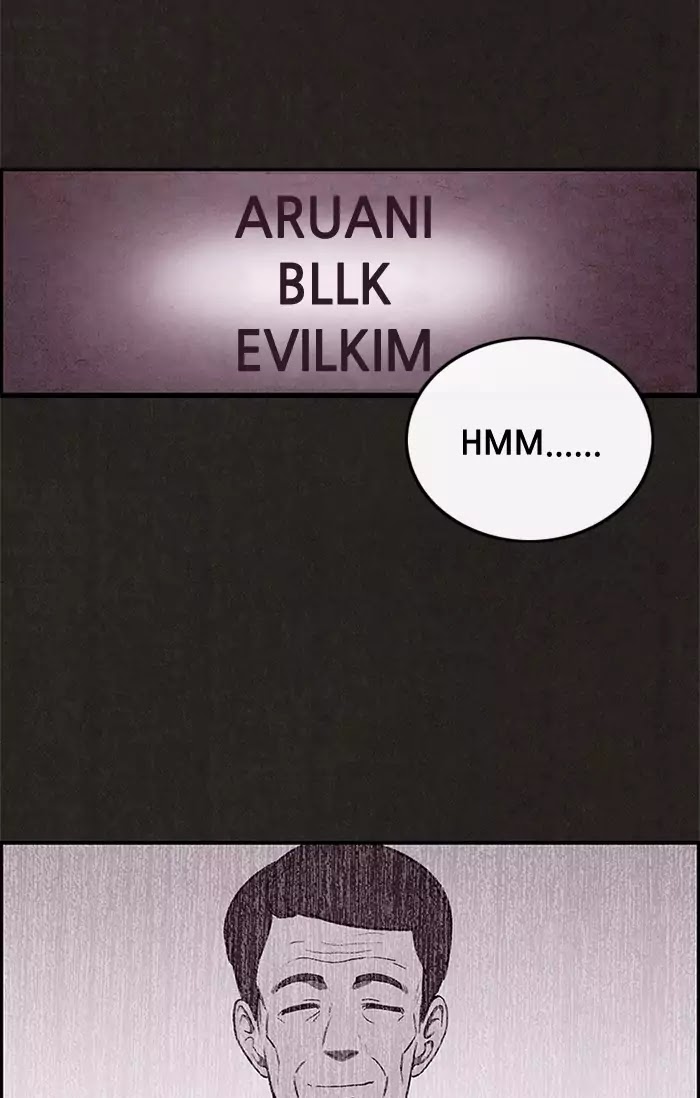 Sweet Home Chapter 38 page 27 - Chapter 38: Ep.37