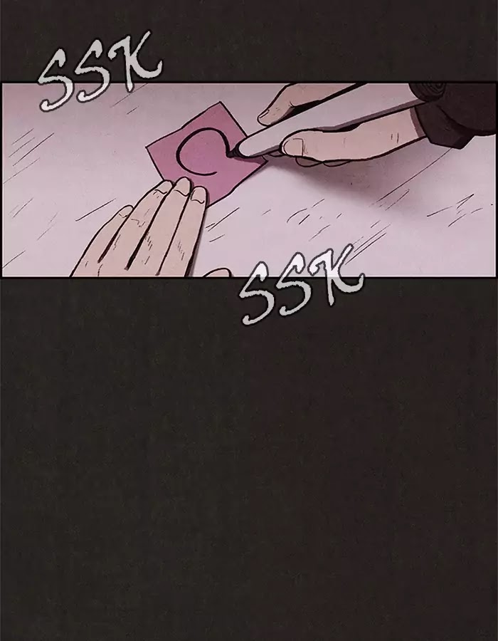 Sweet Home Chapter 41 page 76 - Chapter 41: Ep.40