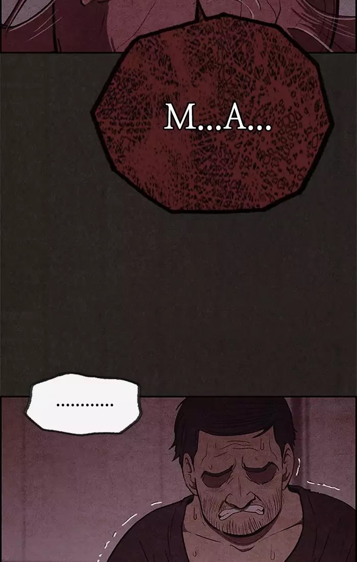 Sweet Home Chapter 44 page 23 - Chapter 44: Ep.43