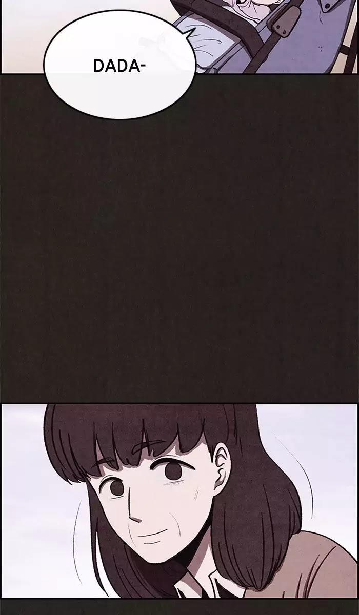 Sweet Home Chapter 44 page 78 - Chapter 44: Ep.43