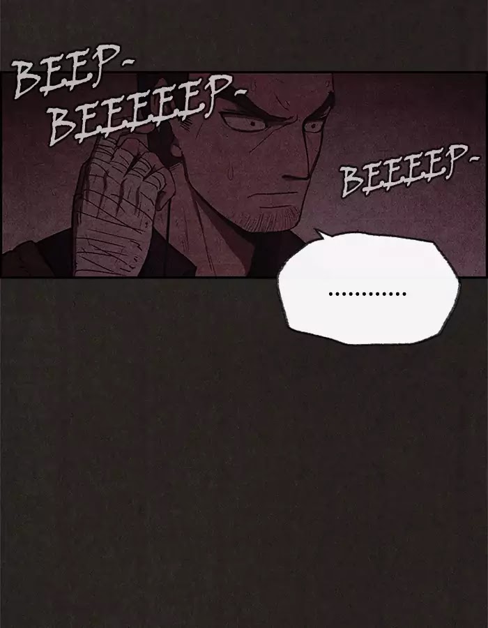 Sweet Home Chapter 45 page 26 - Chapter 45: Ep.44