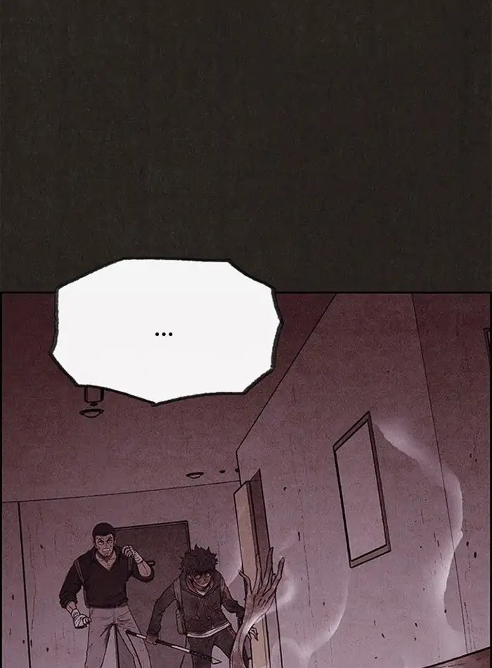 Sweet Home Chapter 47 page 15 - Chapter 47: Ep.46