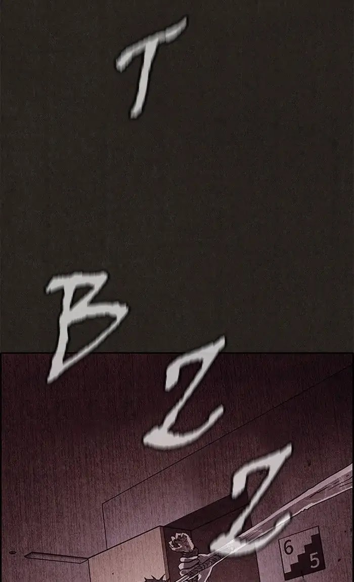 Sweet Home Chapter 47 page 3 - Chapter 47: Ep.46