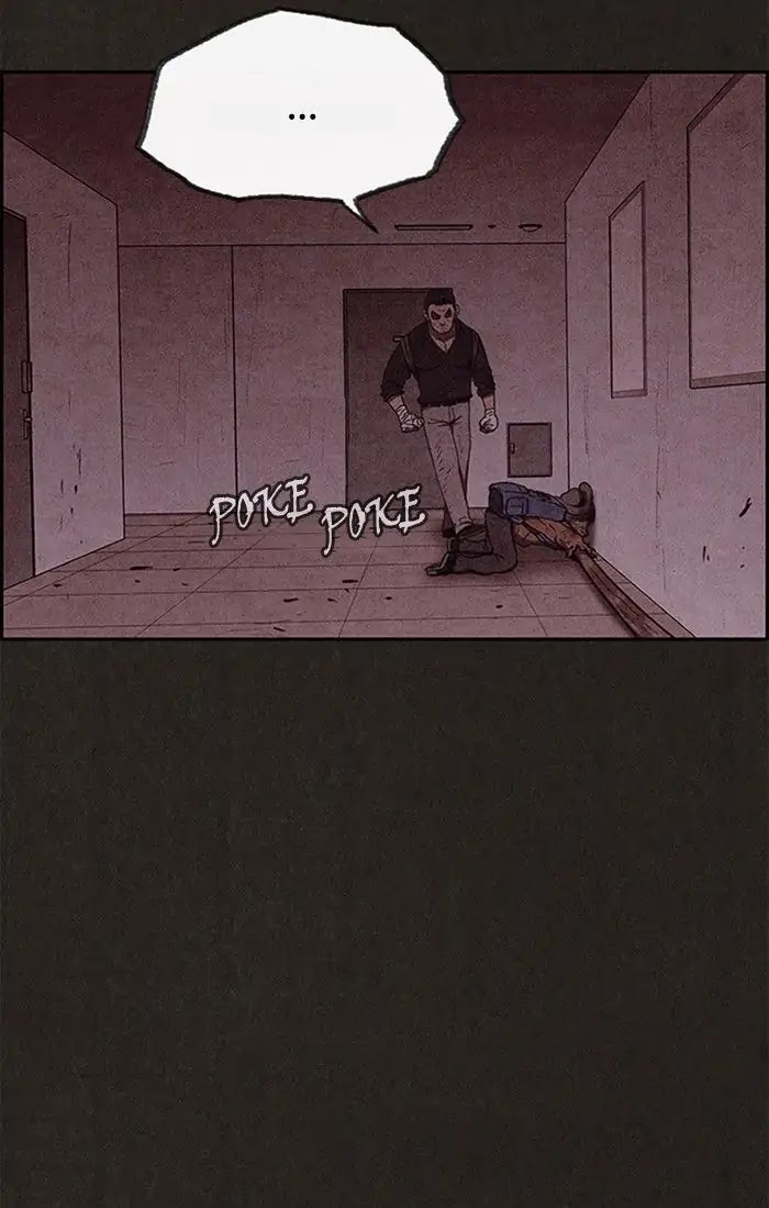 Sweet Home Chapter 47 page 31 - Chapter 47: Ep.46