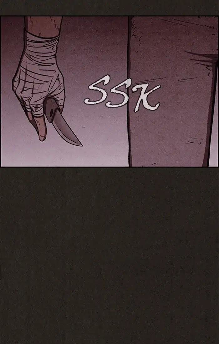 Sweet Home Chapter 47 page 33 - Chapter 47: Ep.46
