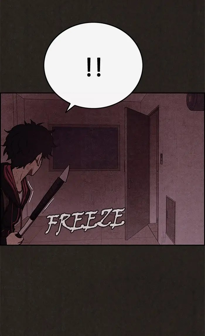 Sweet Home Chapter 48 page 39 - Chapter 48: Ep.47