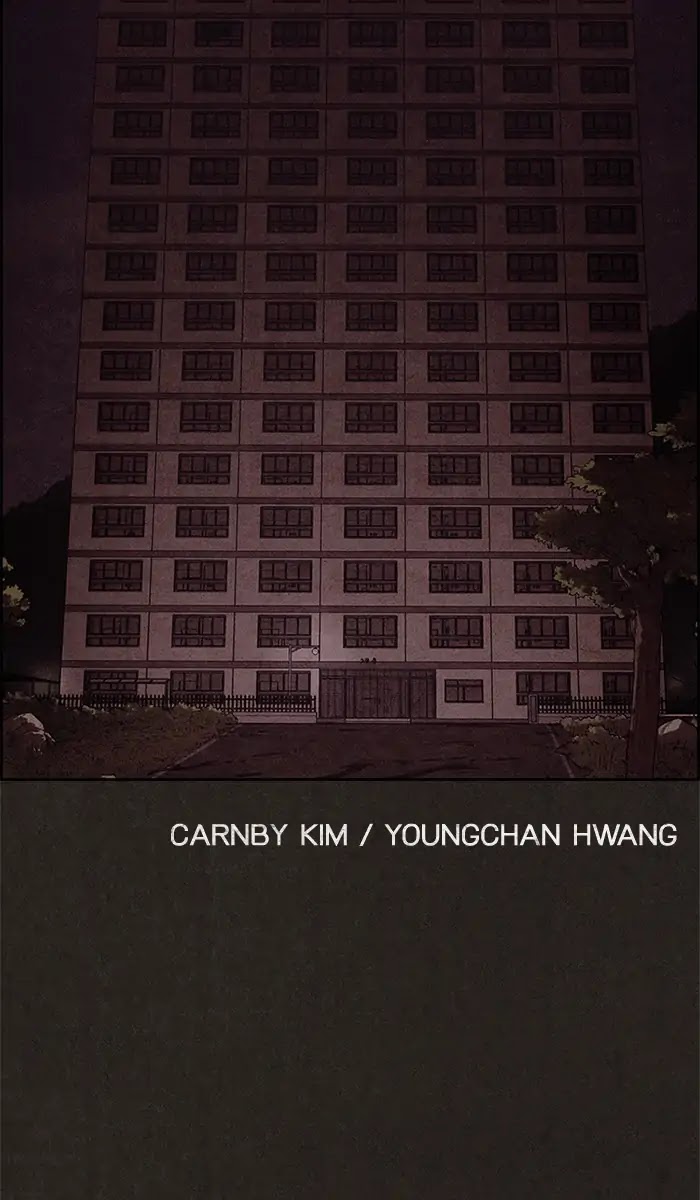 Sweet Home Chapter 48 page 7 - Chapter 48: Ep.47