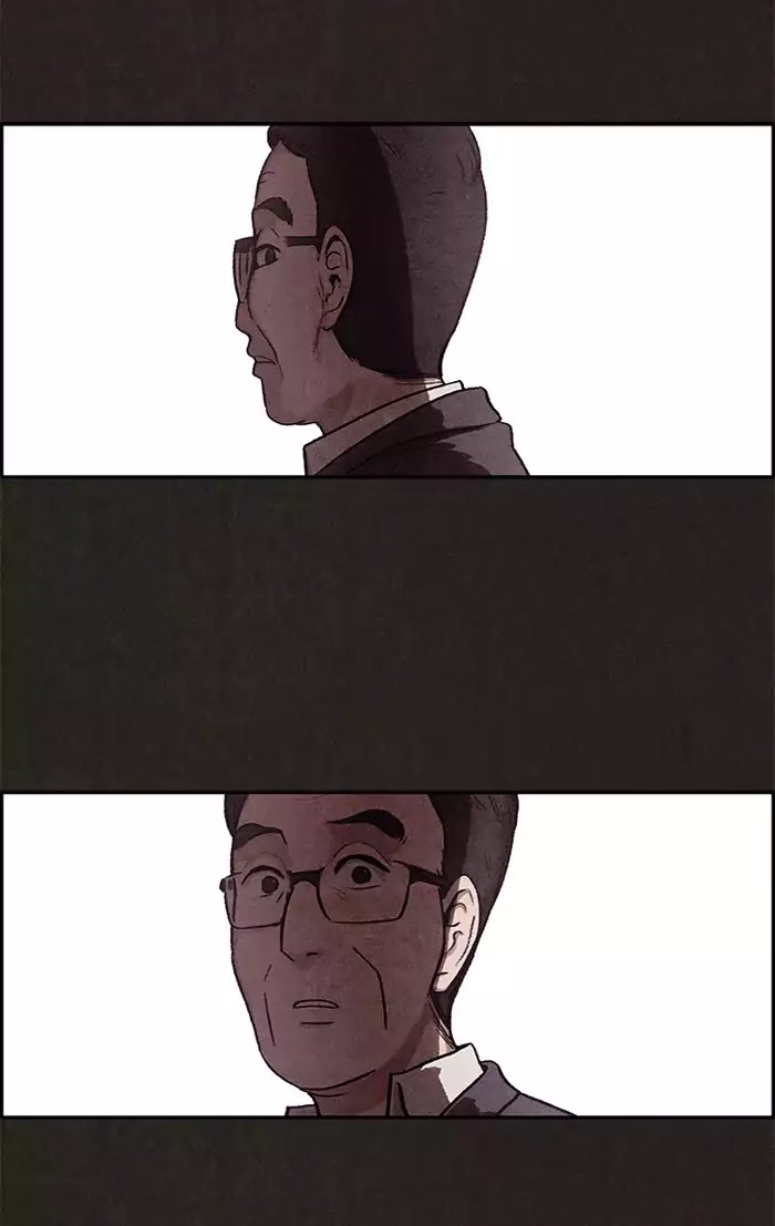 Sweet Home Chapter 5 page 14 - Chapter 5: Ep.4