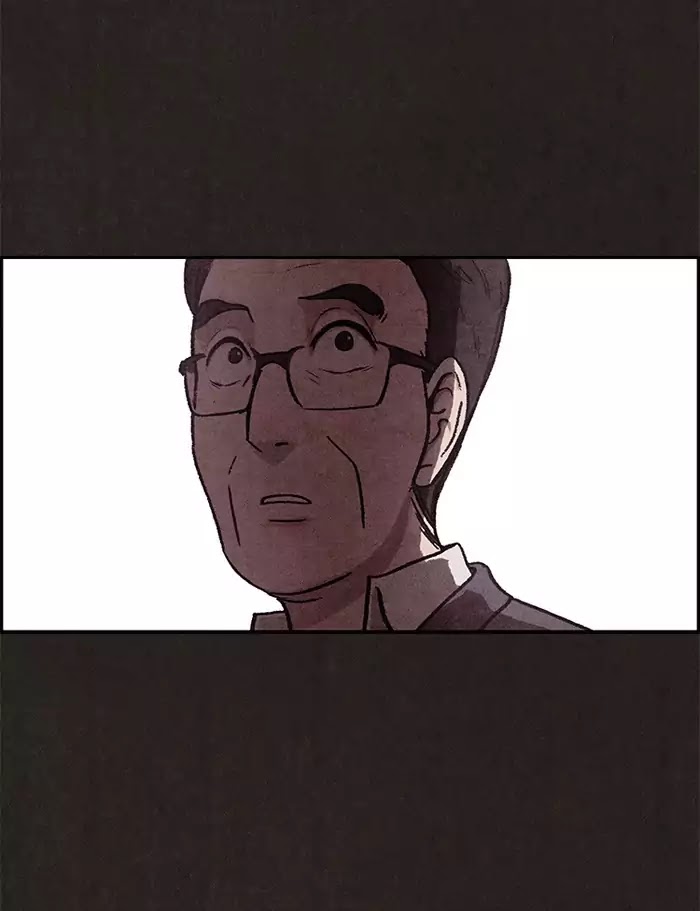 Sweet Home Chapter 5 page 15 - Chapter 5: Ep.4