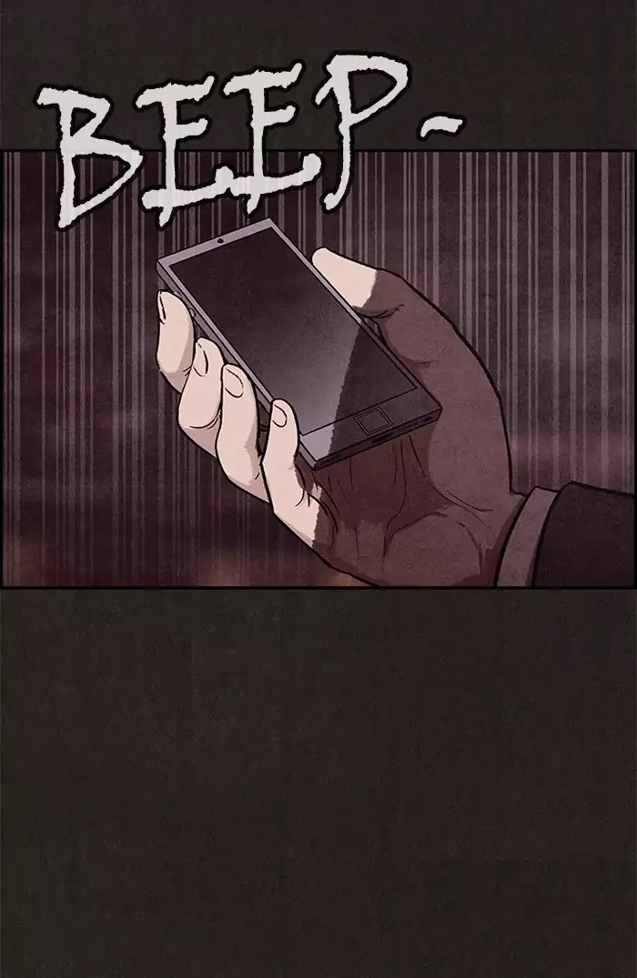 Sweet Home Chapter 5 page 17 - Chapter 5: Ep.4