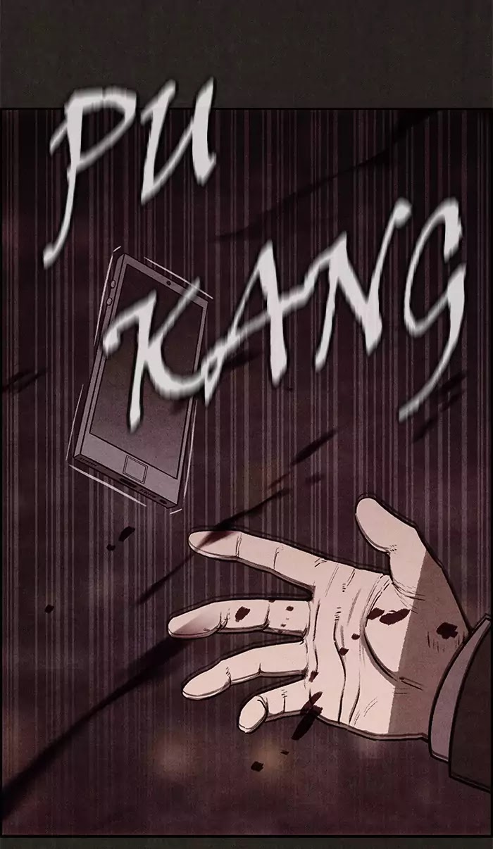 Sweet Home Chapter 5 page 18 - Chapter 5: Ep.4