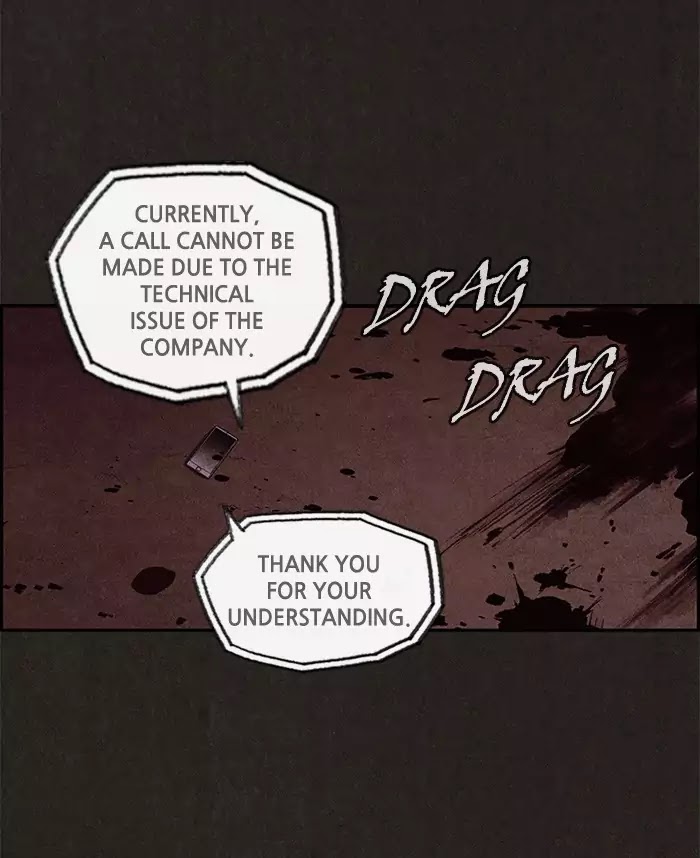 Sweet Home Chapter 5 page 23 - Chapter 5: Ep.4