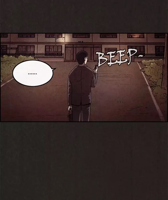 Sweet Home Chapter 5 page 8 - Chapter 5: Ep.4