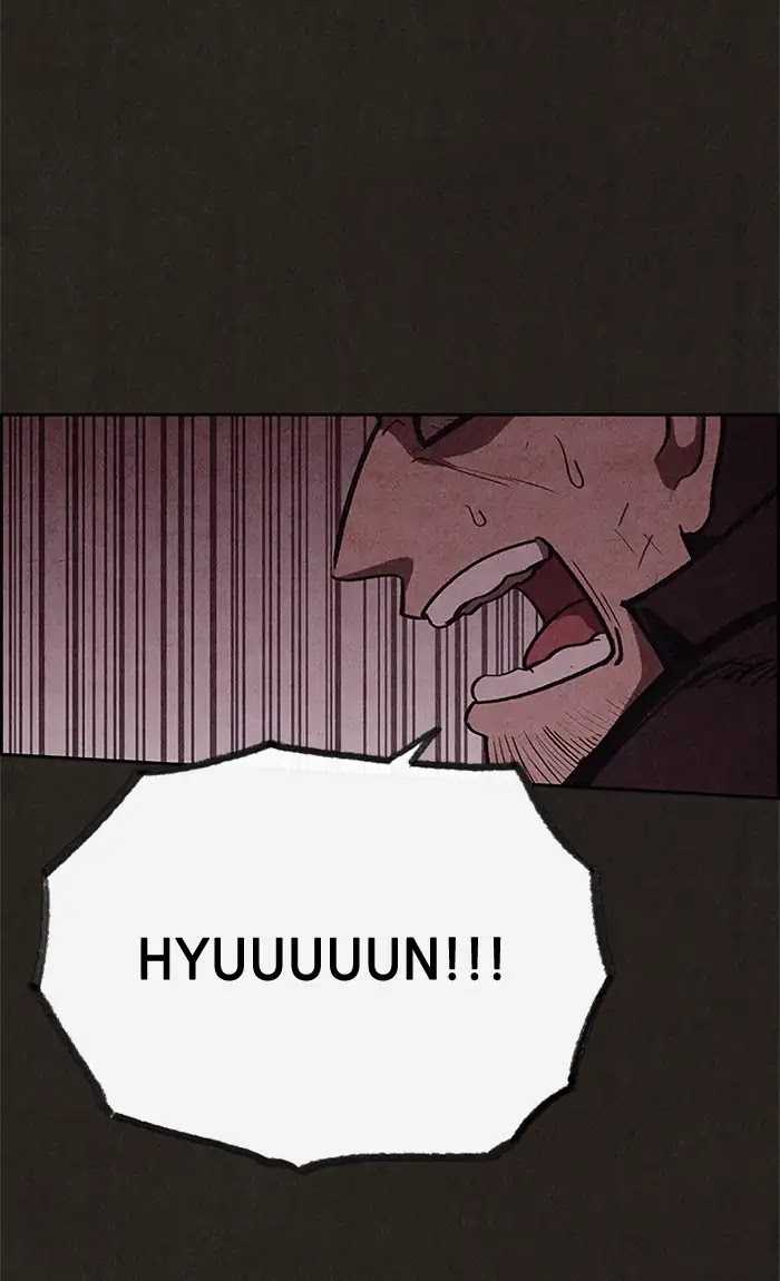 Sweet Home Chapter 50 page 26 - Chapter 50: Ep.49
