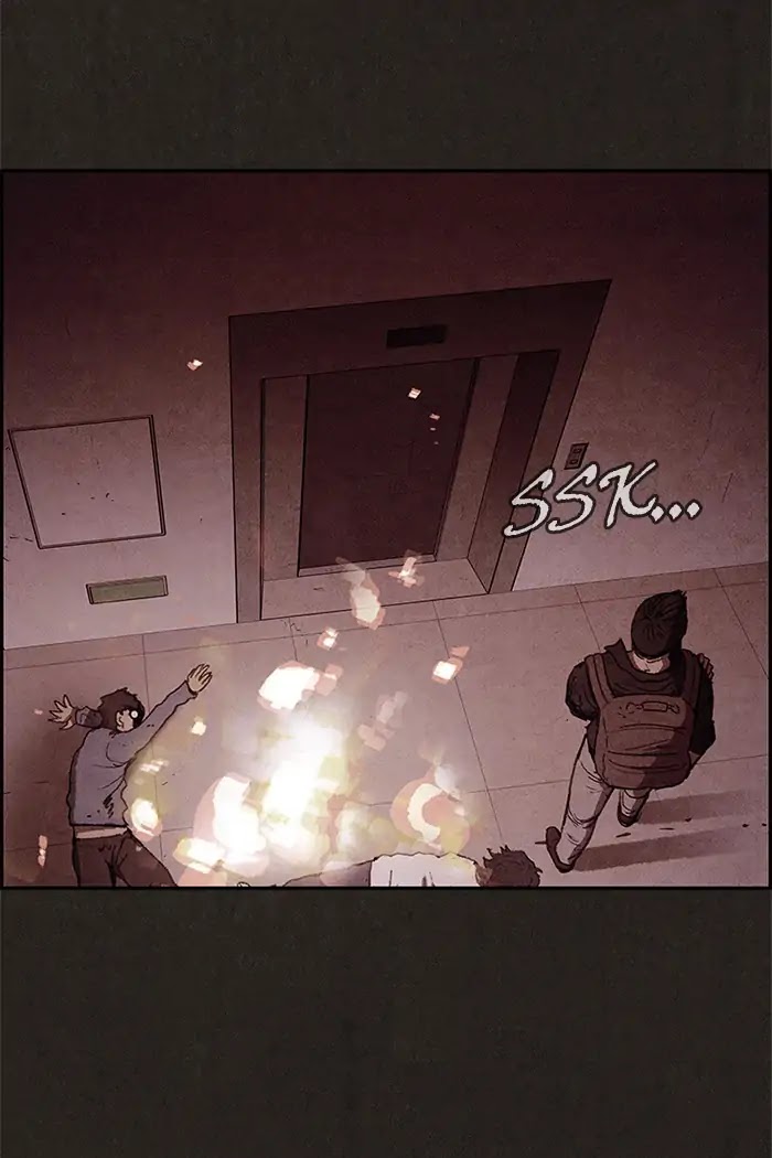 Sweet Home Chapter 51 page 78 - Chapter 51: Ep.50