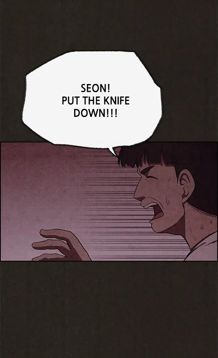 Sweet Home Chapter 52 page 8 - Chapter 52: Ep.51