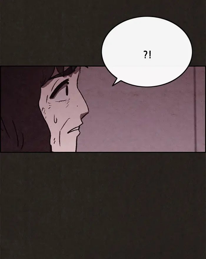 Sweet Home Chapter 55 page 83 - Chapter 55: Ep.54
