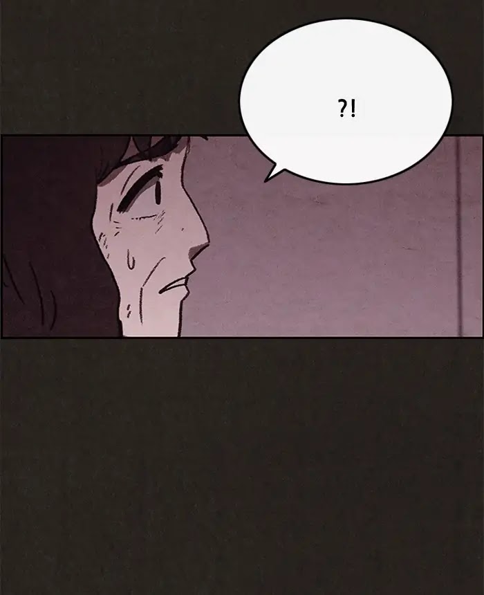 Sweet Home Chapter 56 page 3 - Chapter 56: Ep.55