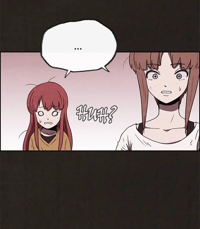 Sweet Home Chapter 60 page 53 - Chapter 60: Ep.59