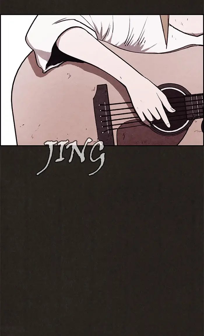 Sweet Home Chapter 61 page 39 - Chapter 61: Ep.60