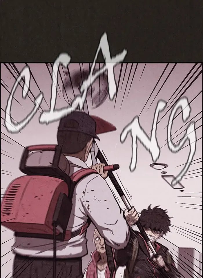 Sweet Home Chapter 64 page 56 - Chapter 64: Ep.63