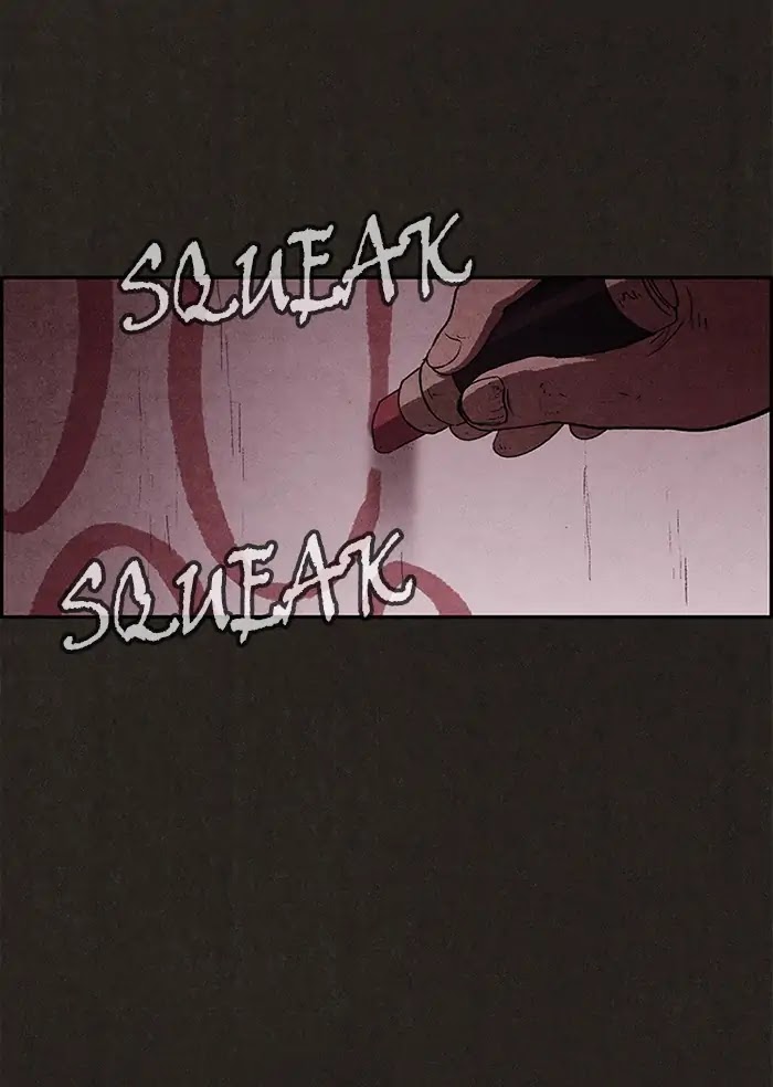 Sweet Home Chapter 68 page 31 - Chapter 68: Ep.67