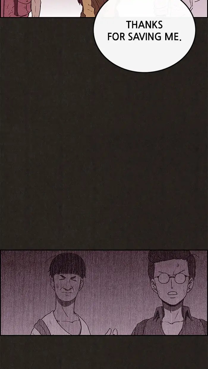 Sweet Home Chapter 69 page 6 - Chapter 69: Ep.68