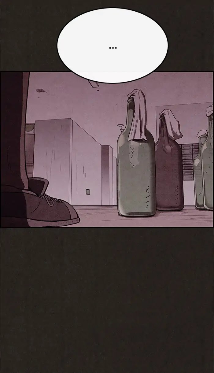 Sweet Home Chapter 71 page 85 - Chapter 71: Ep.70