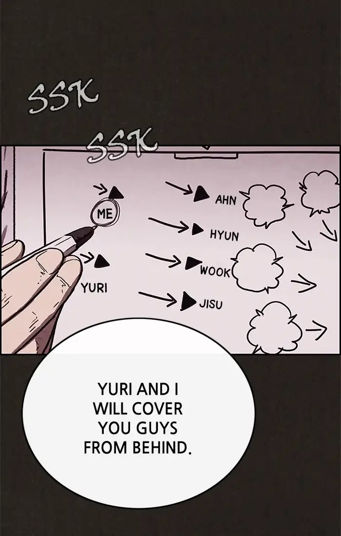 Sweet Home Chapter 72 page 6 - Chapter 72: Ep.71
