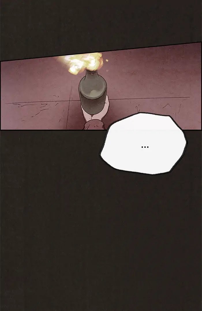 Sweet Home Chapter 74 page 17 - Chapter 74: Ep.73