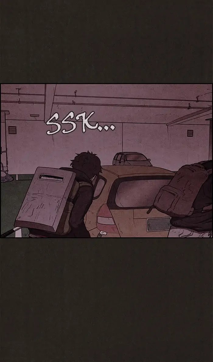 Sweet Home Chapter 75 page 25 - Chapter 75: Ep.74