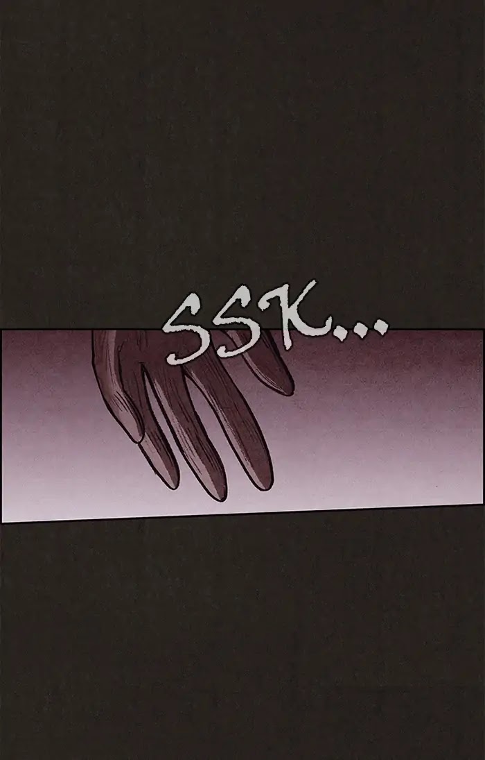 Sweet Home Chapter 76 page 16 - Chapter 76: Ep.75