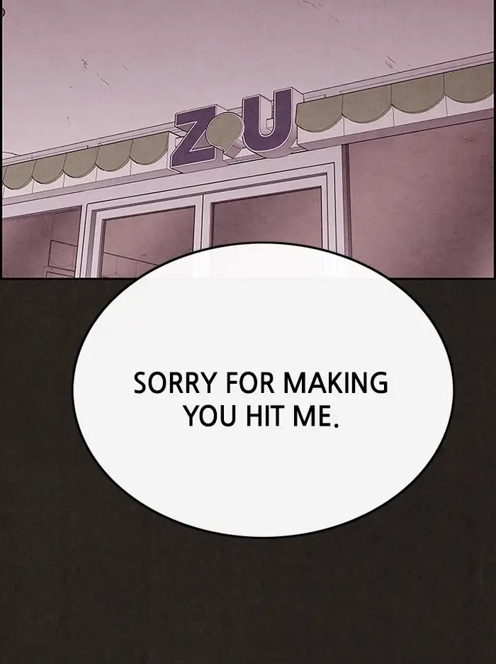 Sweet Home Chapter 78 page 102 - Chapter 78: Ep.77