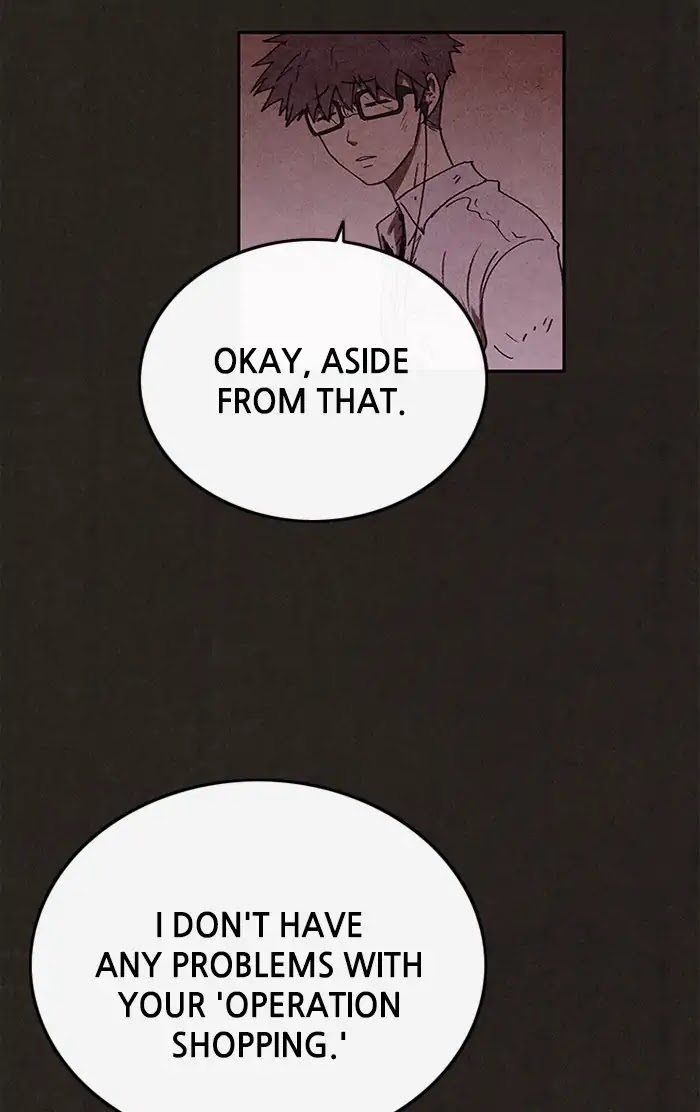 Sweet Home Chapter 78 page 25 - Chapter 78: Ep.77